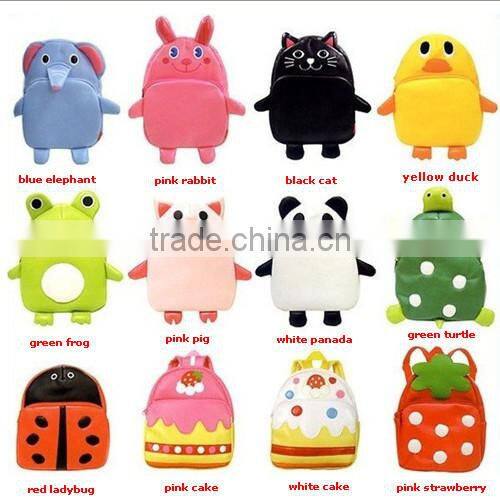 PU cartoon animal school children bag