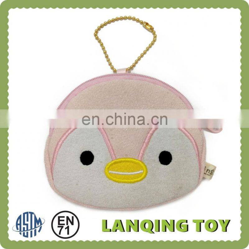 Brown Cute Fancy Mini Plush Cat Coin Purse