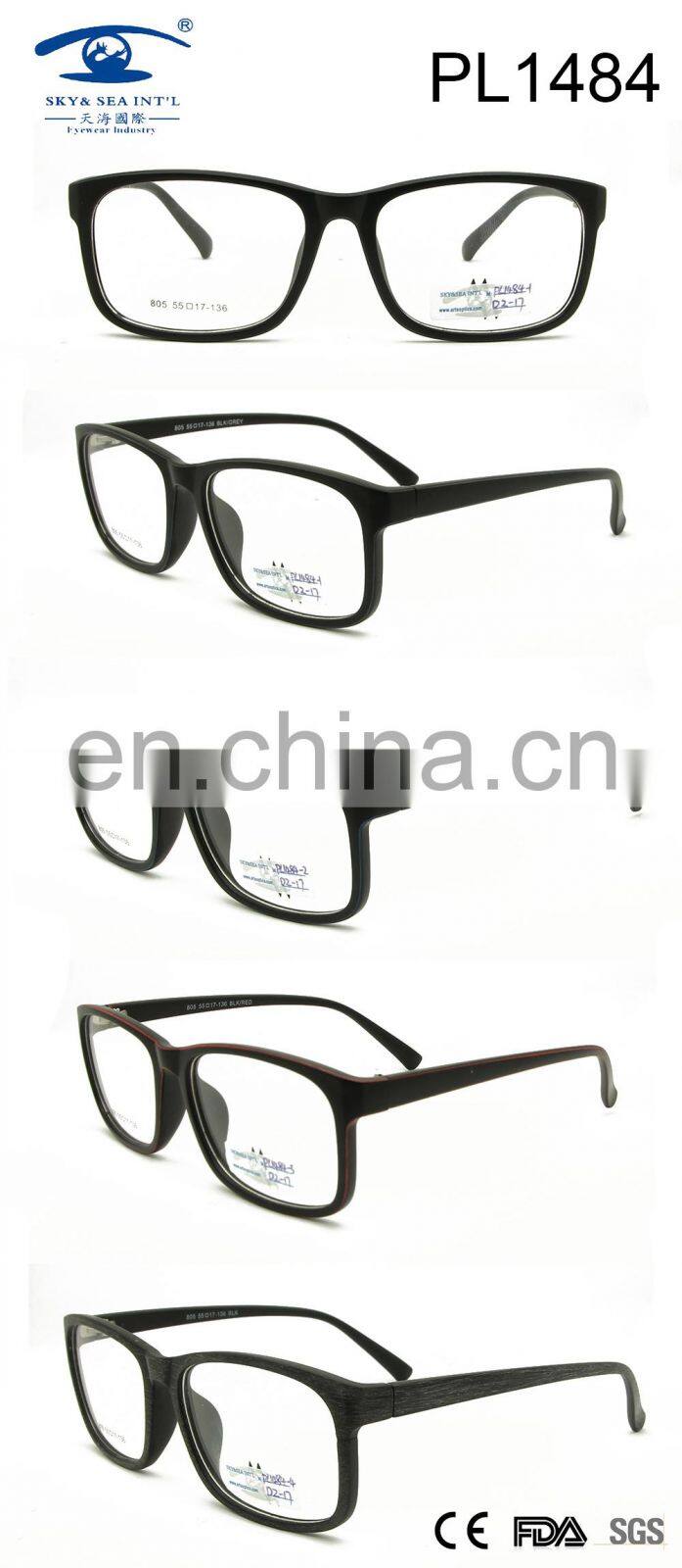 2017 Classic Style Popular plastic eyeglasses frame(PL1484)