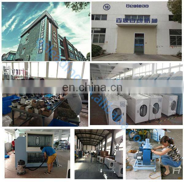 Down Bedding Processing Machine