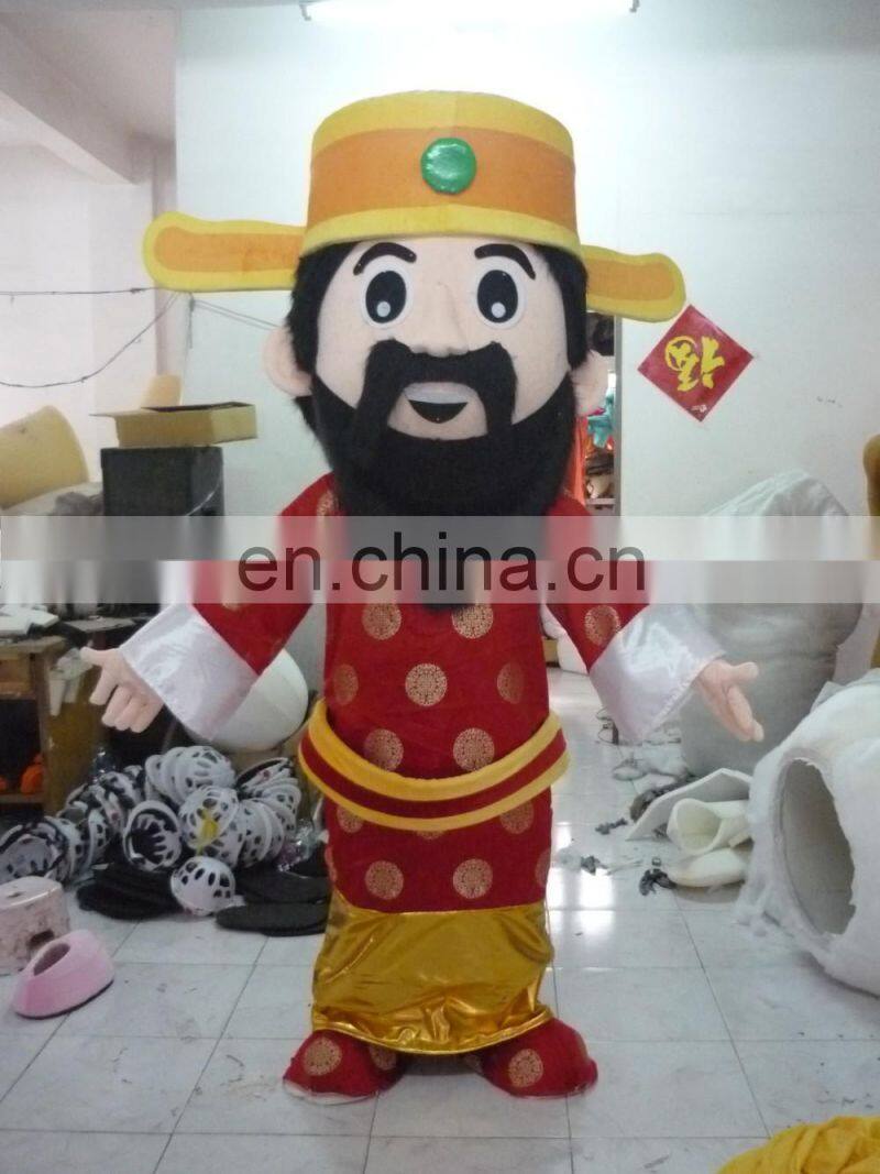 God of wealth mascot costumes for adults ,chinese god of wealth custome,god of fortune costume