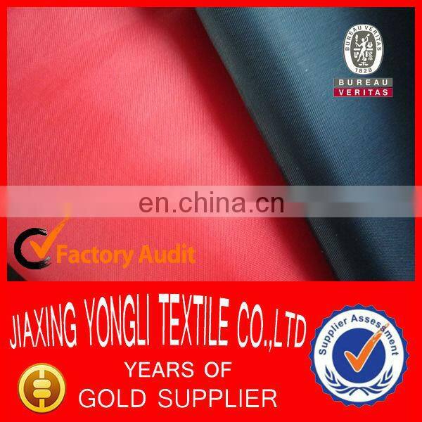 Printing polyester lining fabric