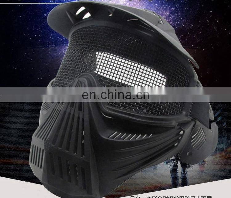 Live CS combat training mask Paintball Airsoft combat anti-riot Transformers mask