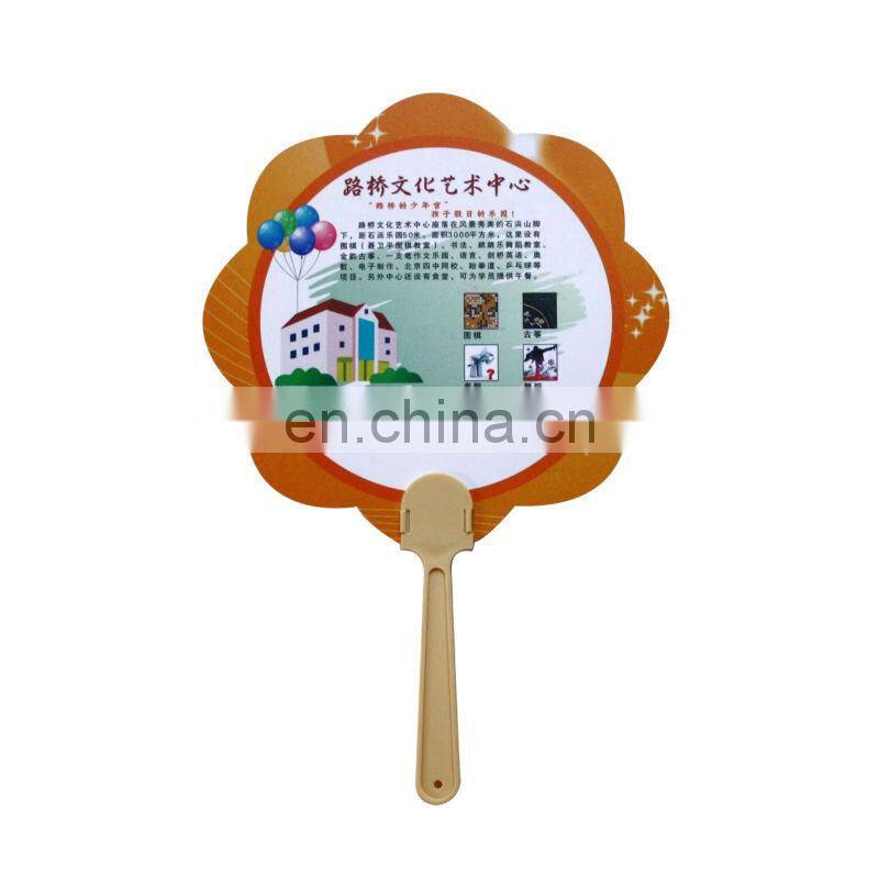 promo brand name custom made plastic gift hand fan
