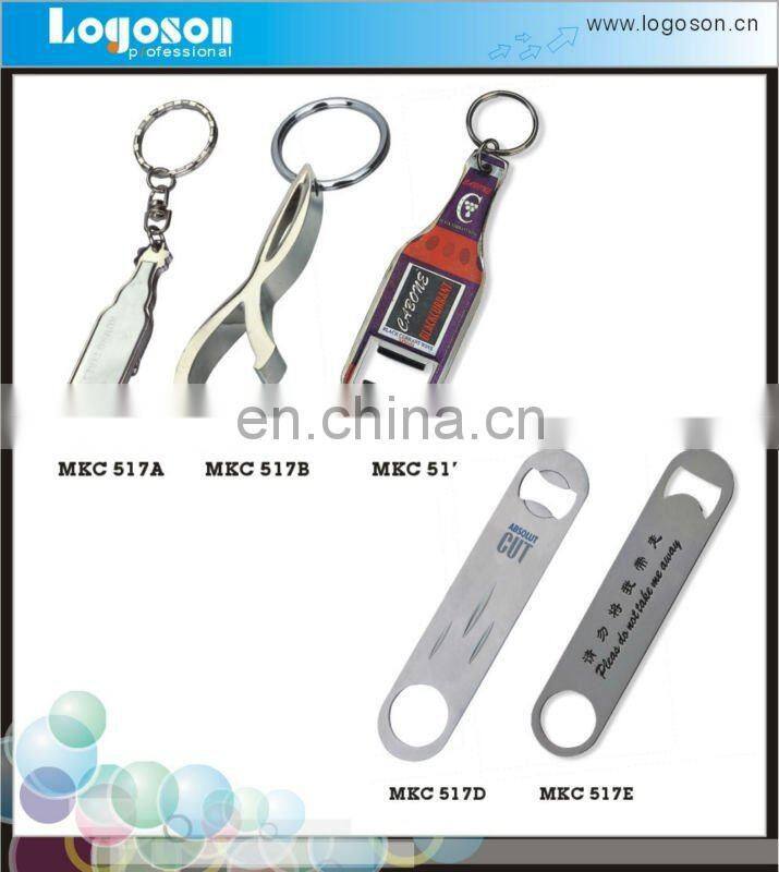 2017 Metal tourist souvenir Las Vegas bottle opener keychain
