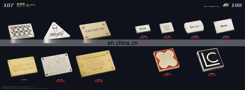 Chrome plated Eco-friendly embossed metal labels