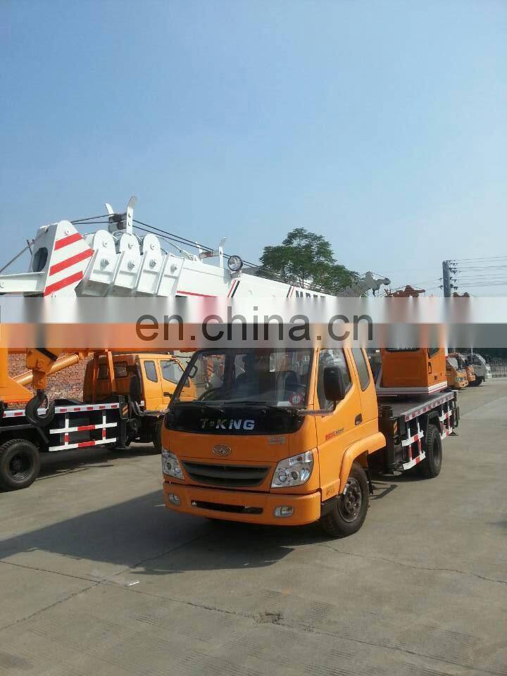 China small 7ton wheel tire truck crane