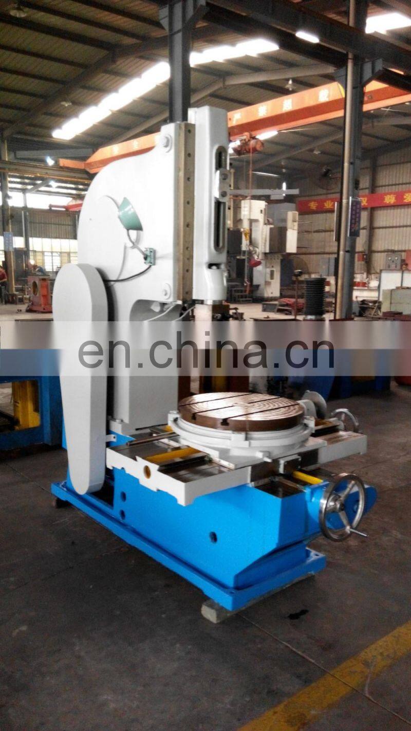 popular model B5020 factory sale price cheap keyway slotting machine