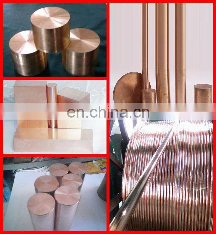 copper nickel bar