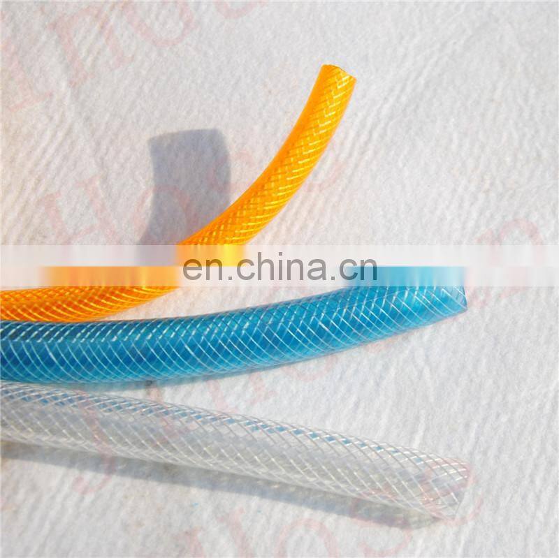 25MM Clear Flexible pvc nylon braided hose pipe,Smooth Netting Transparent Tube no smell in good quality