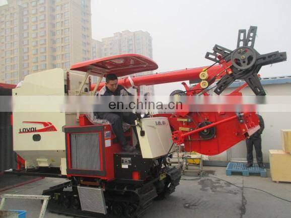 LOVOL  Rice combine harvester price