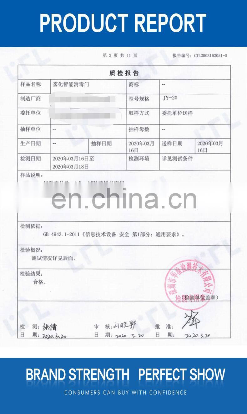 Wholesale mobile Intelligent Quickly Temperature Measurement detection disinfection channel