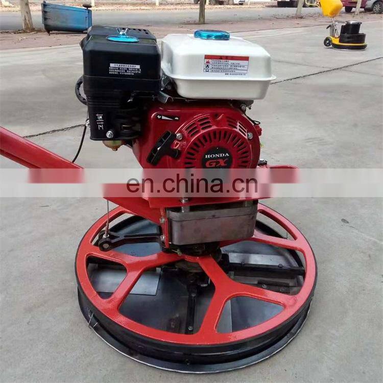 600mm 24 inches concrete finishing equipment concrete surface finisher trowel machine NM-S60