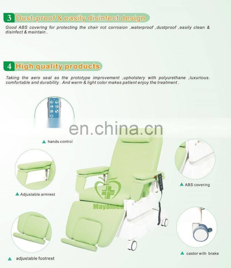 MY-O007A hospital furniture electric dialysis chair