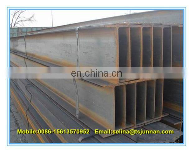 Universal Column 200*200*8*12mm /steel h beam/price list