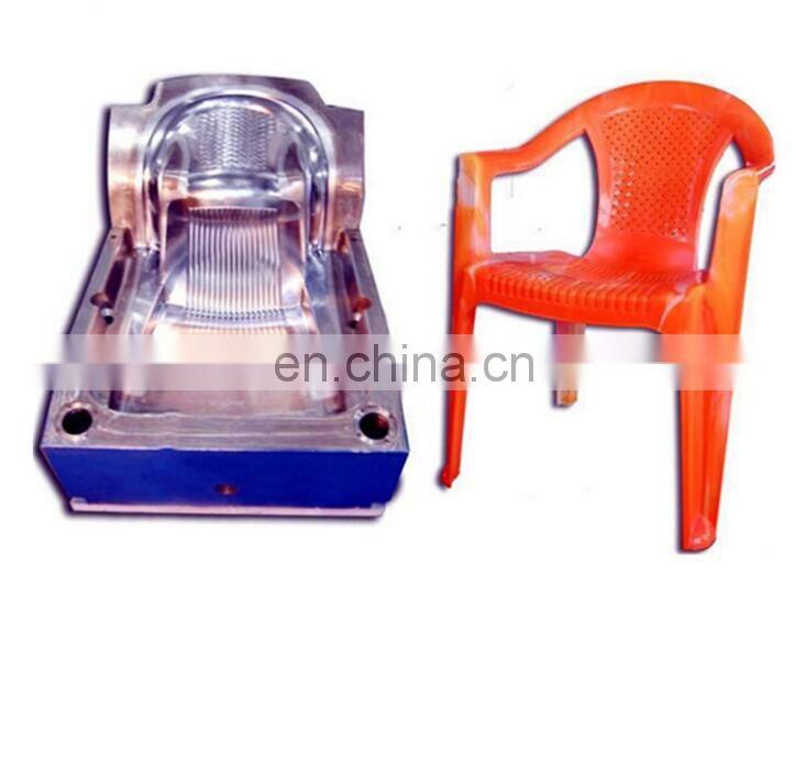 injection plastic chair mould armchair mold manufacturer