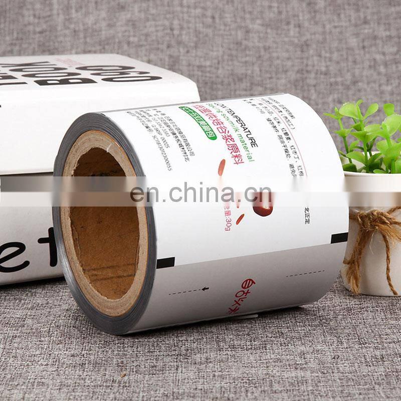 food packaging plastic roll film/food grade plastic film roll/plastic film roll
