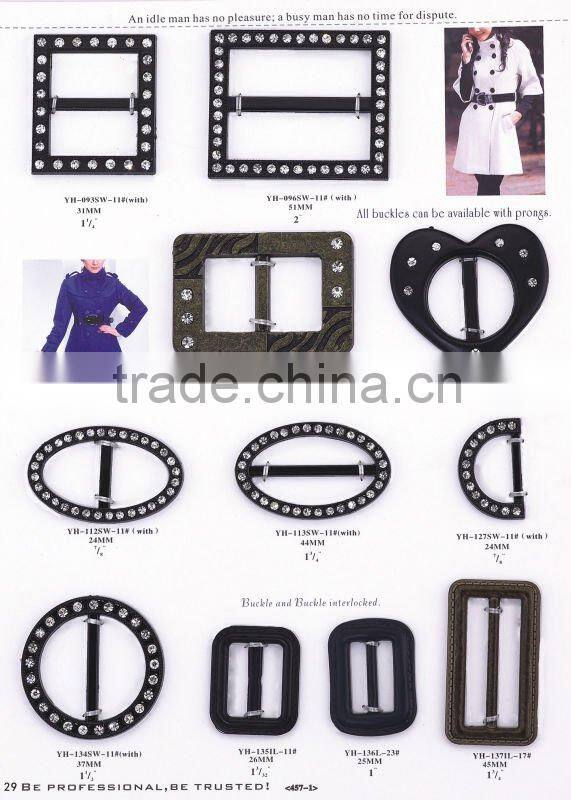 Imitation Leather Black Nylon Character Buckle