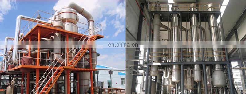 Automatic fruit juice rising film evaporator machine auto liquid vacuum climbing film concentrator cheap price for sale