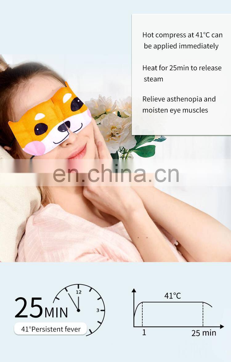 eye steam mask hot sale warmer steam pad heating warmer mask heated eye patch relief eye fatigue