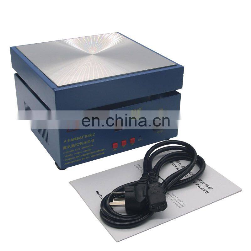 110V/220V 800W 946C Electronic Hot Plate Preheating Station for PCB SMD Heating Work