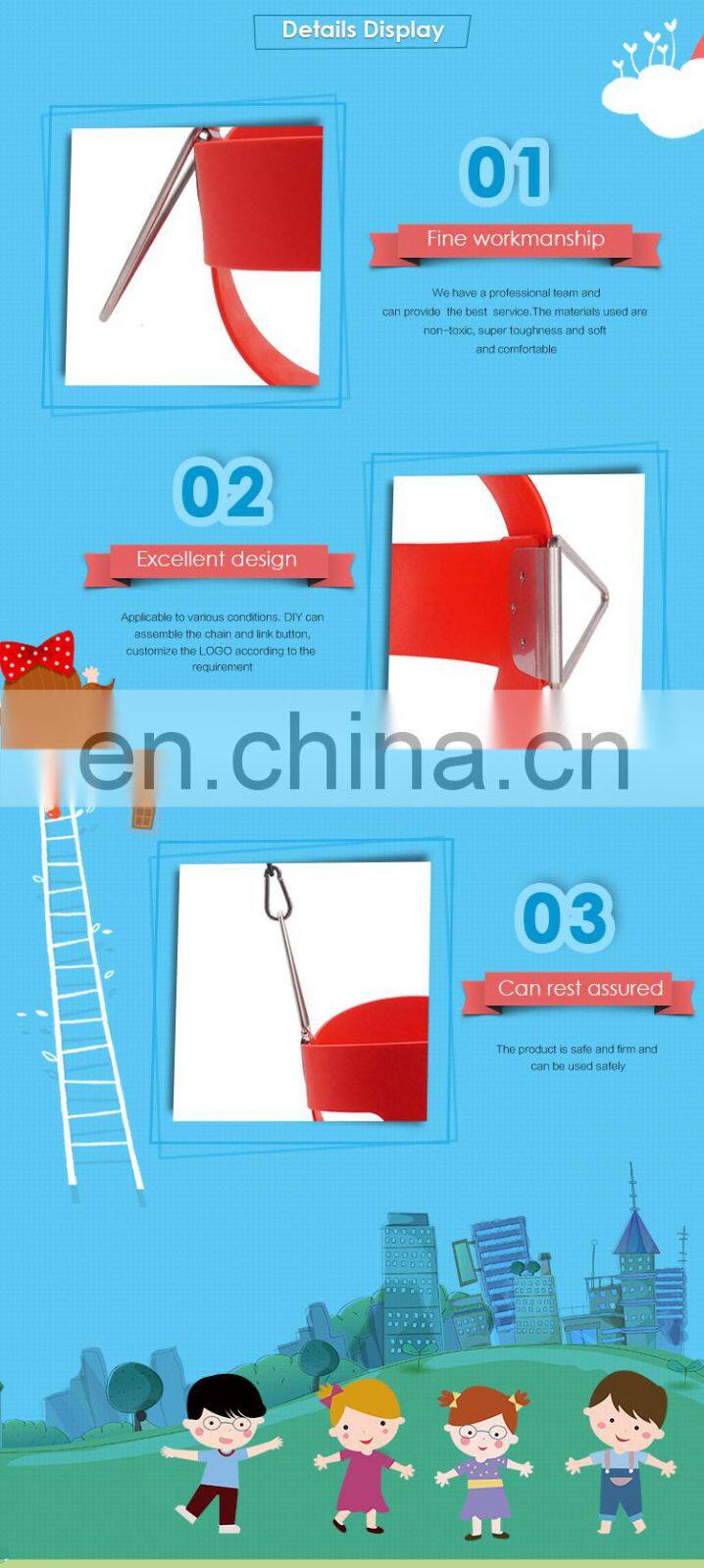 Safety Protection EVA baby swing kids bucket swing seat