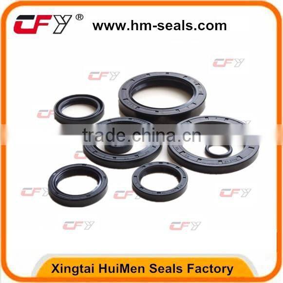 Different type balance shaft oil seal