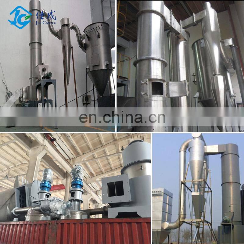 Factory direct sells XSG Spin dryer/flash dryer for Calcium bicarbonate