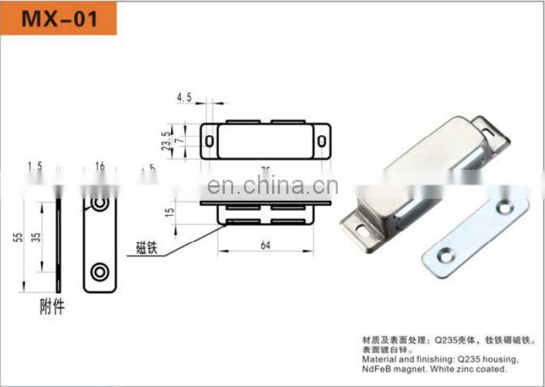 Q235 Zinc Coated Industry Cabinet Accessories With NdFeB Magnet