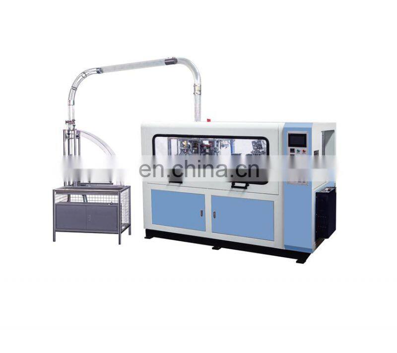 PC12H indian south korea pakistan High Speed Automatic milk tea teacup Paper Cup Making forming Machine