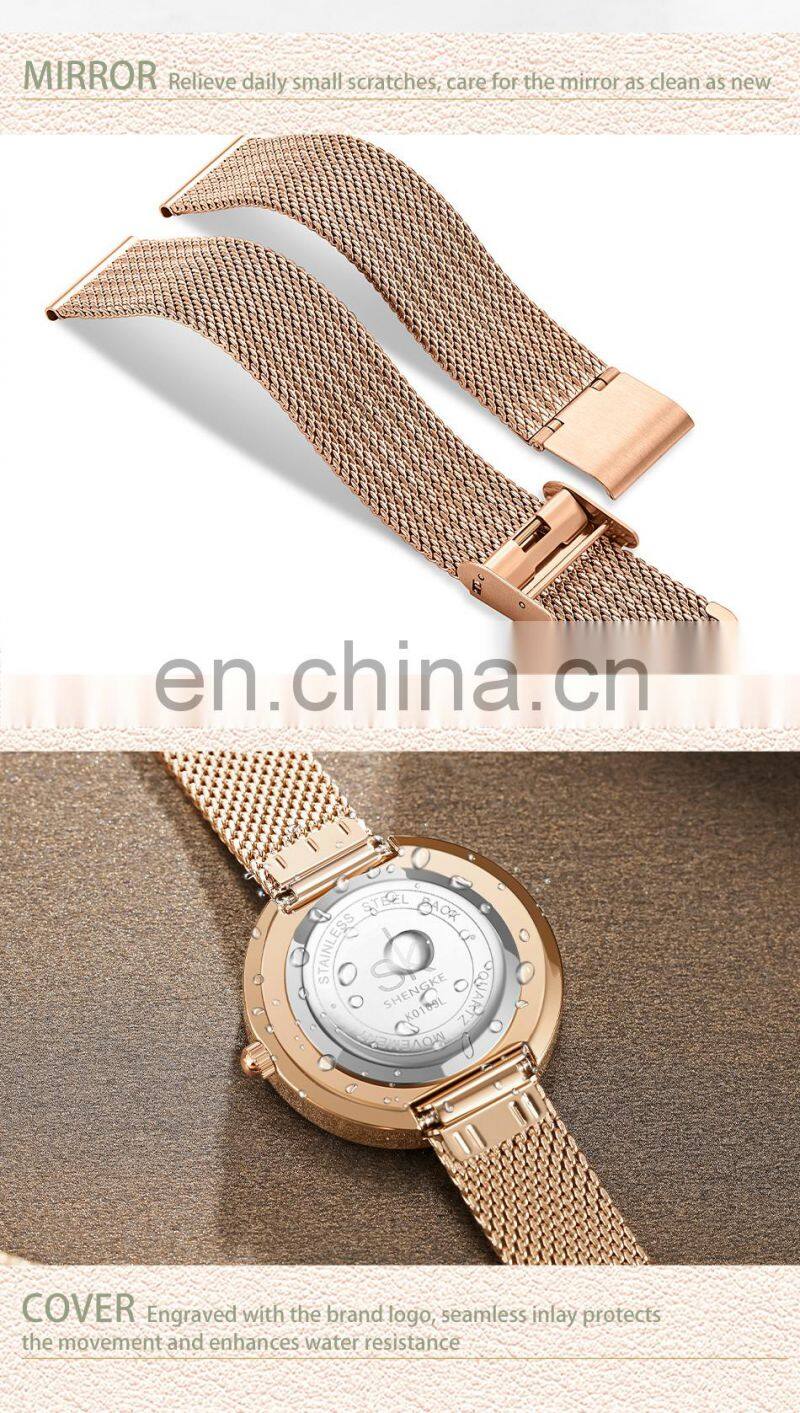SHENGKE K0169L New Relogio Feminino Luxury Rose Gold Watch For Women Adjustable Milan Mesh Band Japan Movement Watch Luxury