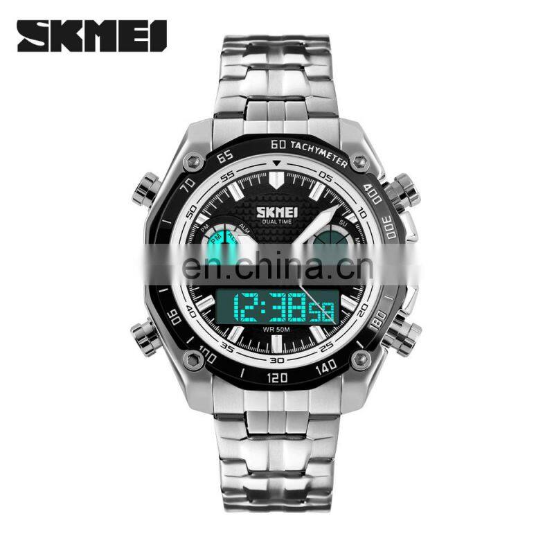 Affordable quality watch brands Skmei 1204 metal analog digital watch