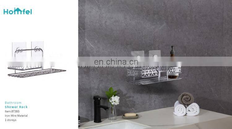 Bathroom Storage Iron Wire Rack Black Electrophoresis Suction PS Box