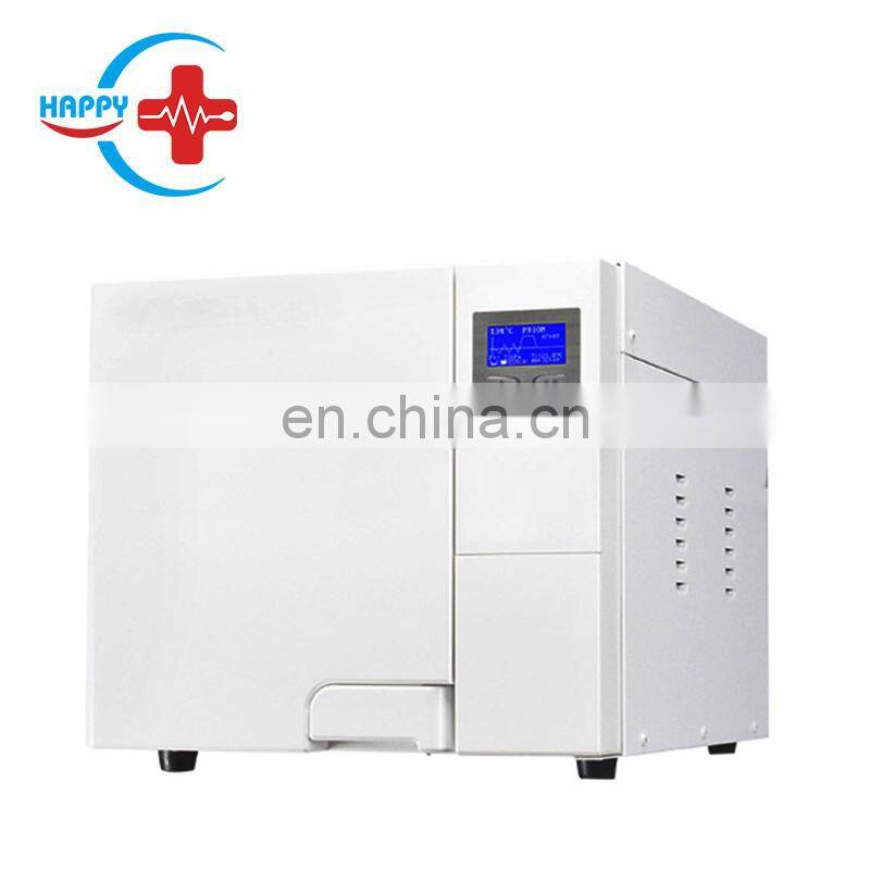 HC-L017 Class B automatic Dental 23L Automatic vacuum sterilizer with built-in printer and USB interface price