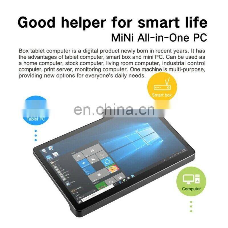 Pipo X15 Multi-port wall mount Tablet PC 11.6'' 1920*1080 Intel Core i3-5005U Tablet with USB Port all in one pc Mini PC