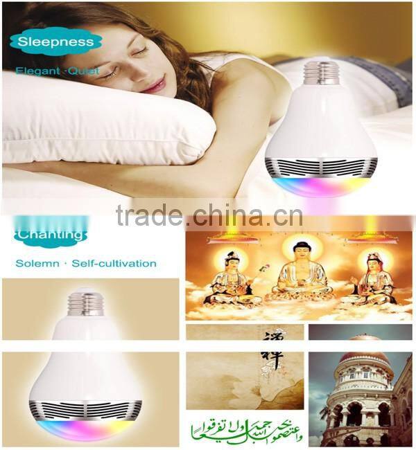 super hot 2016 dj bluetooth speaker,wireless led bulb speaker,powered speaker