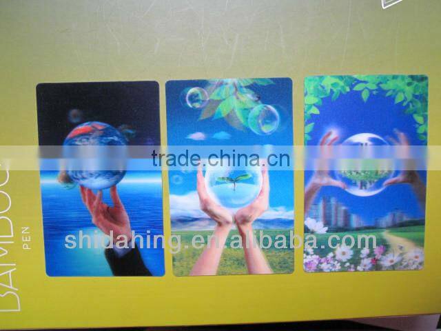 custom greeting card with 3d effect