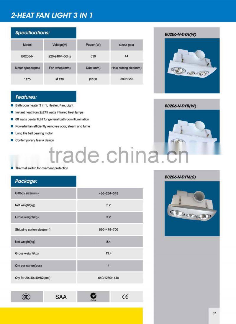 infrared heat lamp