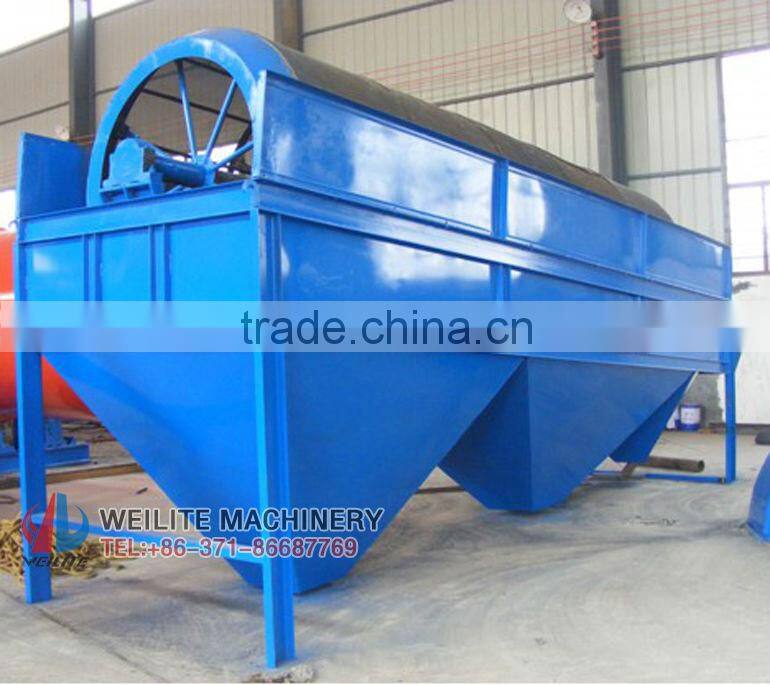 Screener Machine Trammel / Screen Machine Trammel