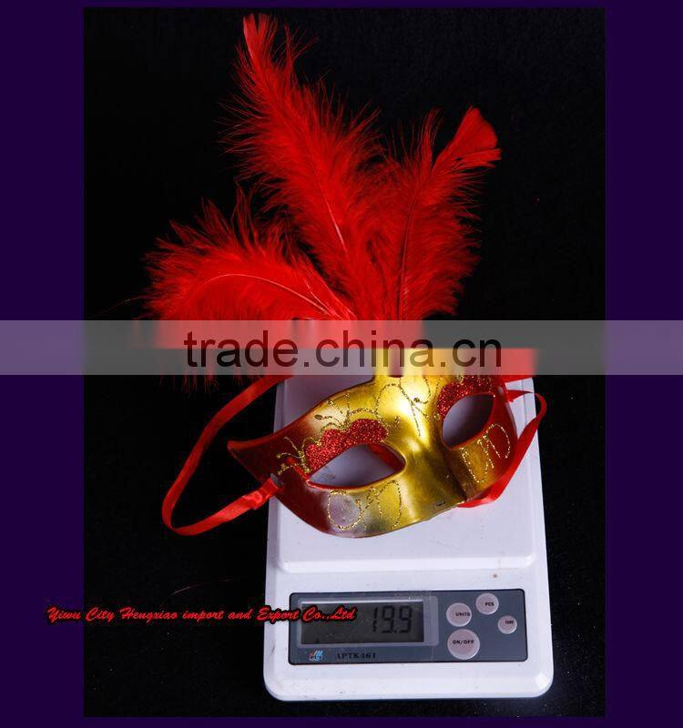 cheap china wholesale Plastic design party mask party masks