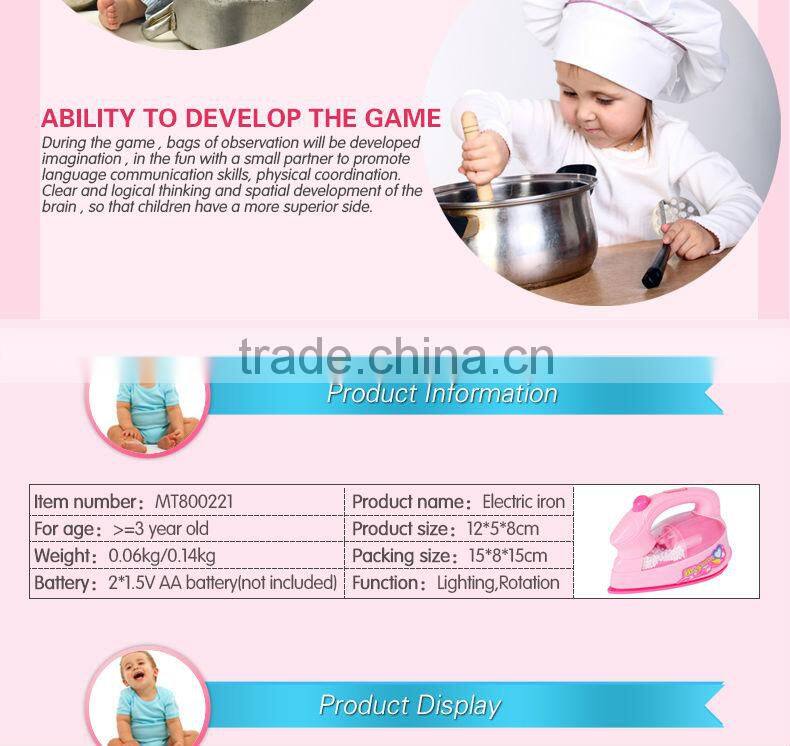 Hot selling mini kids home appliances Furniture toy playing house toy mini appliances toys electric iron with light