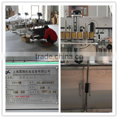 automatic label die cutting machines