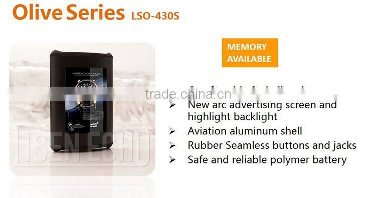 Olive shape advertising polymer USB battery power pack 6600mAh