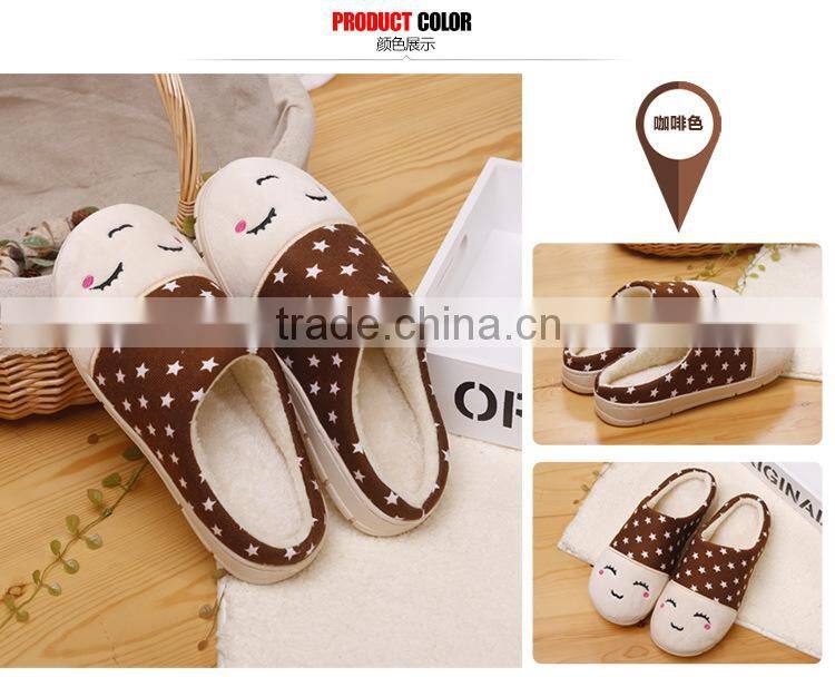 Cute smile Warm shoes indoor shoe winter shoe