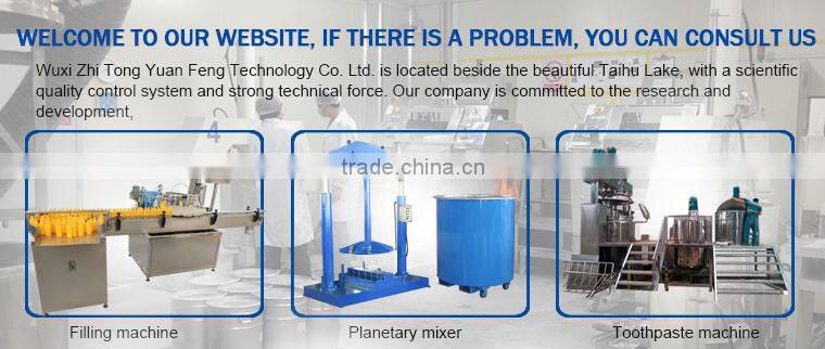 bottom homogenizer electrical heating Vacuum Emulsifying Mixer (Hydraulic lift)