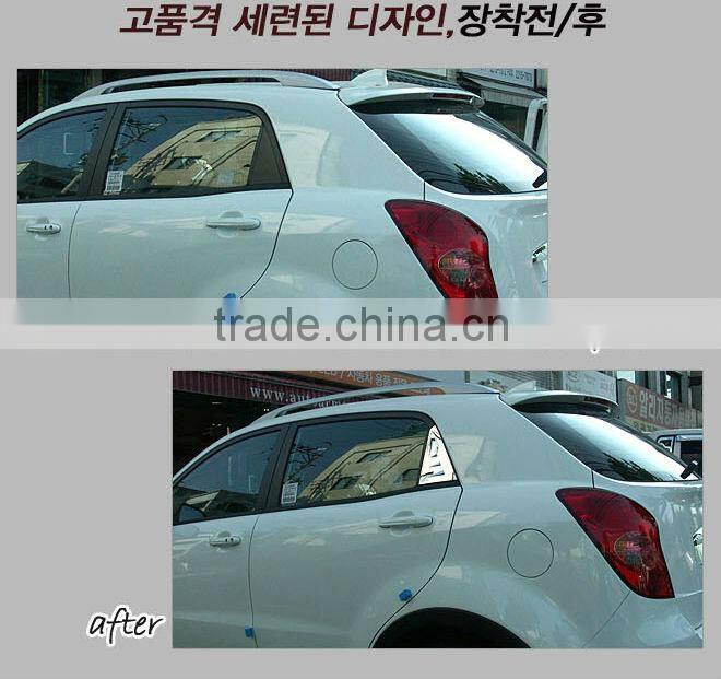 Ssangyoung Korando C Chrome C Piller Molding