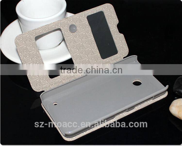 pu leather flip case for nokia lumia 630