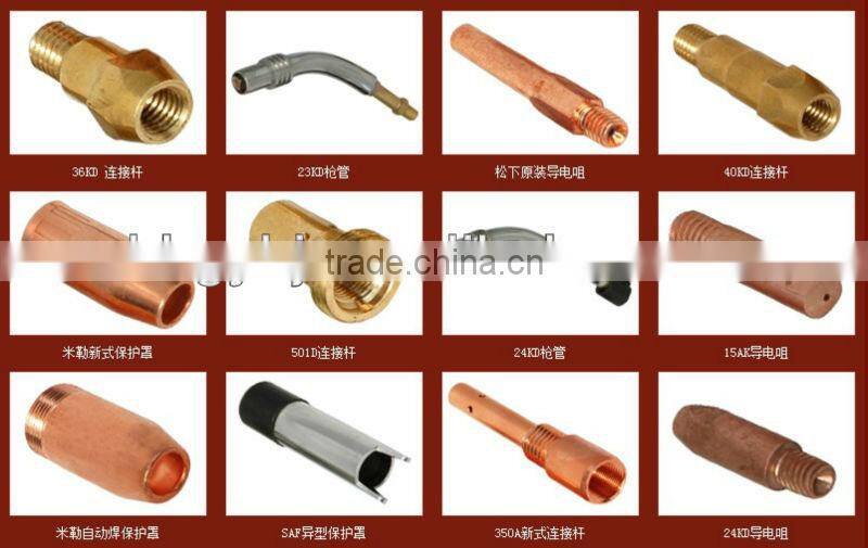 tbi welder torch handle