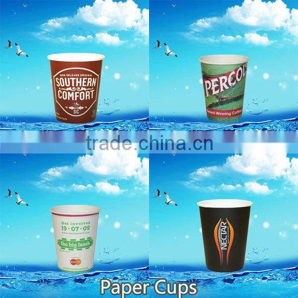 Disable Coffee Paper Cups, Single Wall Paper Cups