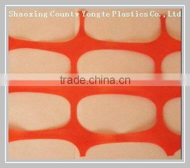 Safety barrier fence